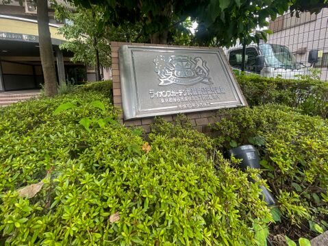 エントランス【7月撮影時】リフォーム9日完成予定のため室内は後日載せます。