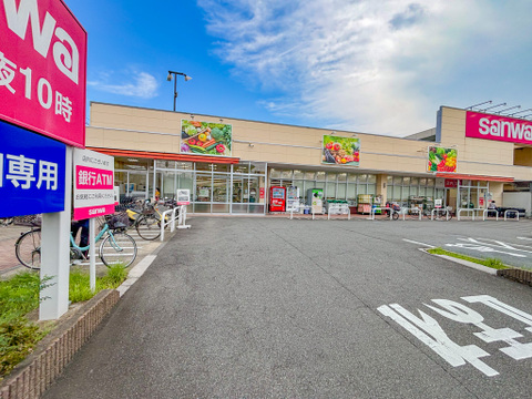 sanwa西橋本店まで約401m