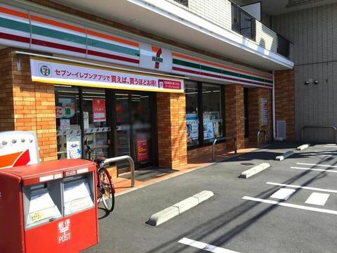 セブンイレブン川崎溝口2丁目店まで約300m