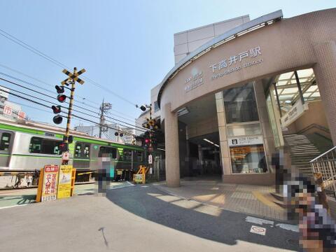 高井戸駅まで約1241m