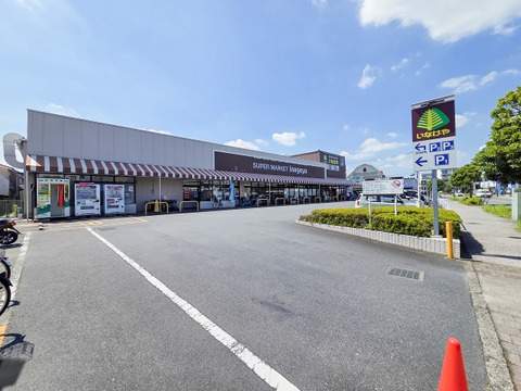 いなげや青梅師岡店 350m