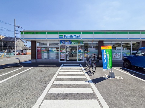 ファミリーマート東青梅5丁目店 240m