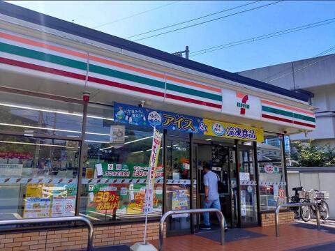 セブンイレブン多摩山王下1丁目店まで約360m