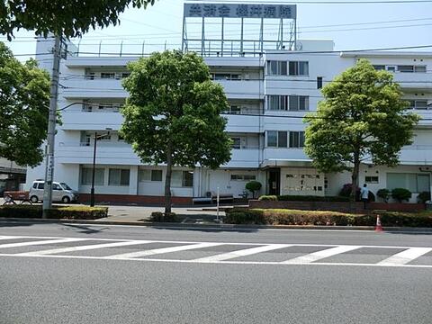 医療法人社団共済会共済会櫻井病院まで約975m