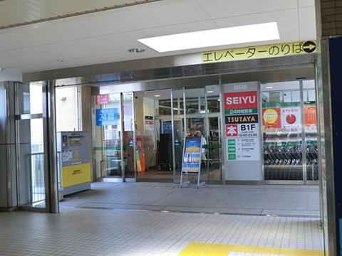 西友保谷店まで約402m