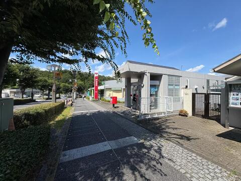 稲城向陽台郵便局まで約450m