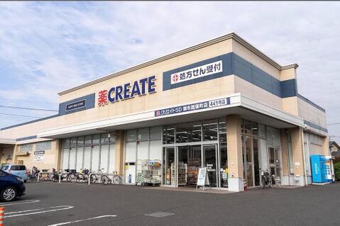 クリエイトエス・ディー調布国領町店まで約298m