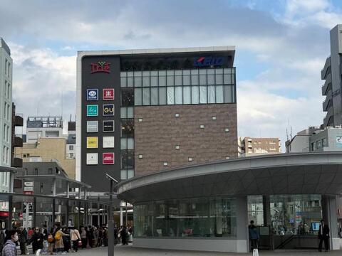 トリエ京王調布まで約572m