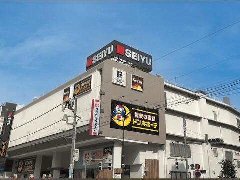 西友調布店まで約495m