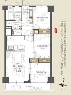 3LDK、価格2090万円、専有面積58.66㎡、バルコニー面積6.6㎡
