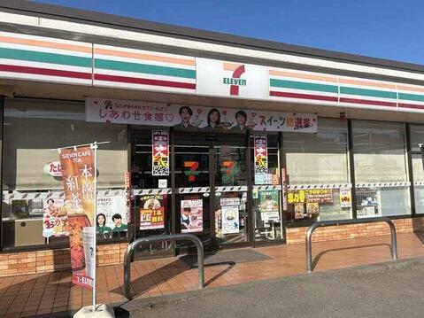 セブンイレブン立川幸町店まで約569m