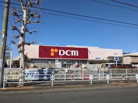 DCM立川幸町店まで約439m