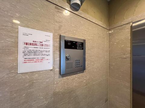 「安心のオートロックシステム」セキュリティ面にも配慮された住まい。不審者の侵入を防ぎます。