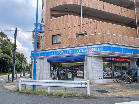ローソン府中晴見町三丁目店まで約315m