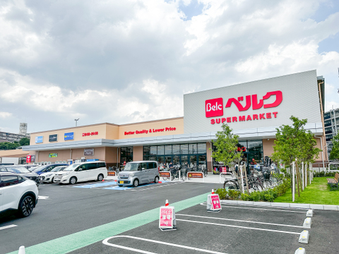 ベルク 川崎下作延店まで720m 徒歩9分