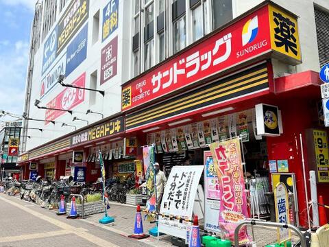 サンドラッグ武蔵小金井駅前店まで約590m