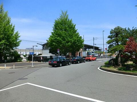 京王よみうりランド駅まで約1300m