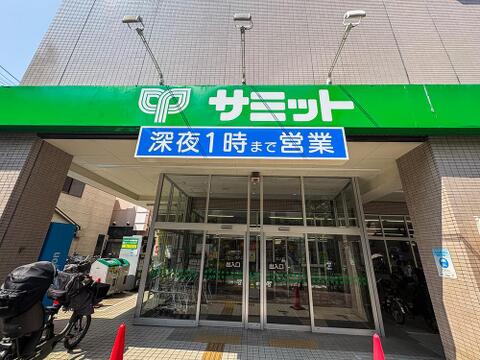 サミットストア松陰神社前店まで約170m