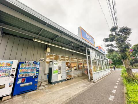 ビッグ・エー東大和桜ケ丘店まで約350m