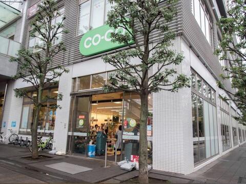 コープ東村山駅前店まで約437m