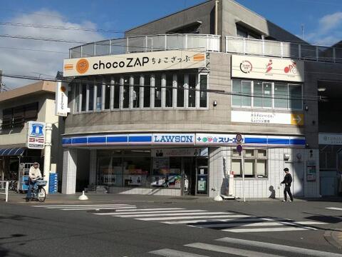 ローソン・スリーエフ東村山本町店まで約56m