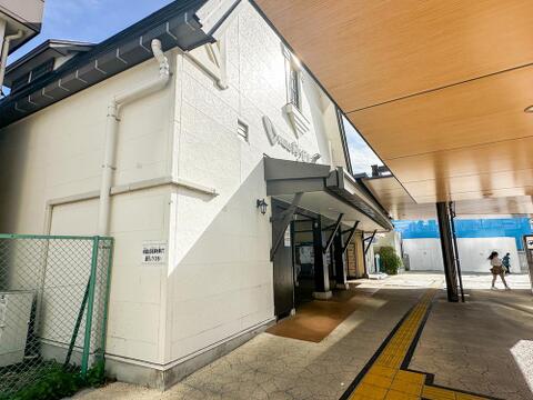 小田急線「向ケ丘遊園」駅まで約150m