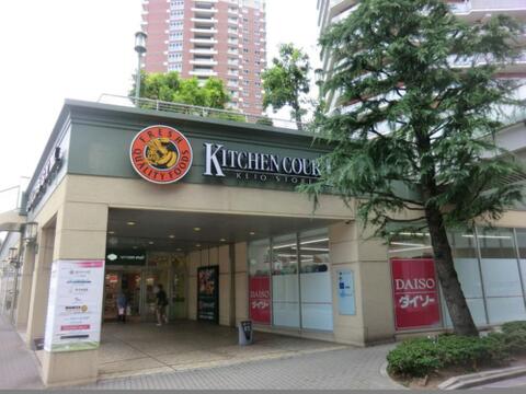 キッチンコート東中野店まで約123m