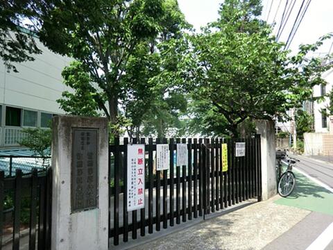 新宿区立淀橋第四小学校まで約680m