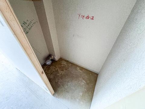 ※リノベーション前の写真2026年10月にウォシュレット機能付きの最新トイレへ交換予定。清潔感漂う快適なレストルームへと生まれ変わります。