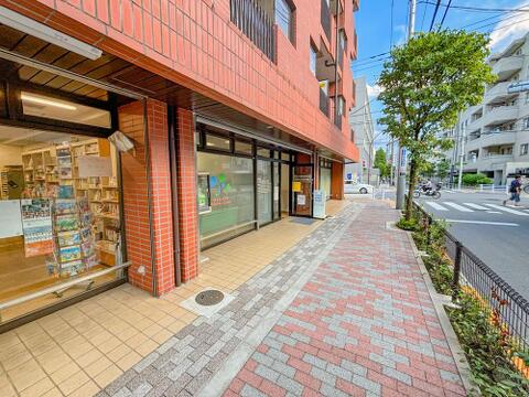 わかさ内科クリニックまで約350m