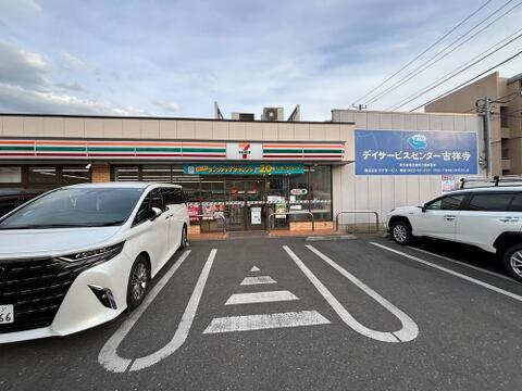 セブン-イレブン 武蔵野成蹊通り店まで約230m
