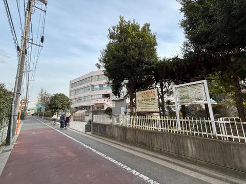 武蔵野市立井之頭小学校まで約90m