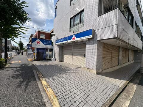 時計台メディカルクリニックまで約350m