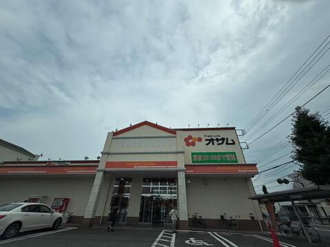 オザム 栄町店まで約300m