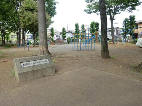 上水南第一公園まで約163m