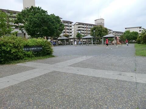 美堀町四丁目公園まで約836m