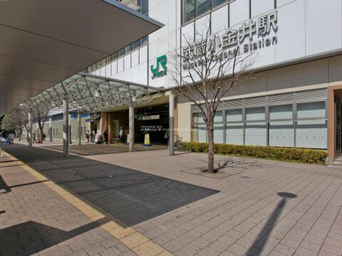 武蔵小金井駅まで約450m