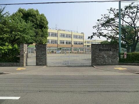 立川市立新生小学校まで約720m