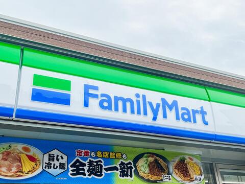 ファミリーマートまで約160m