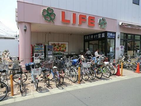 ライフ千歳烏山店まで約701m