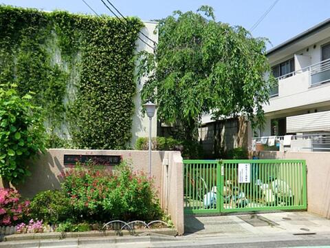 世田谷区立上祖師谷保育園まで約434m