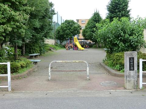 上町西公園まで約729m