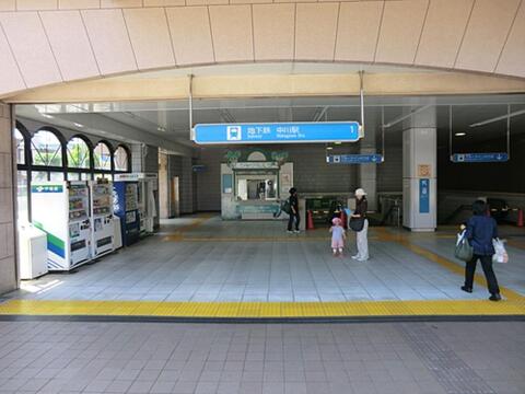 中川駅まで約2137m