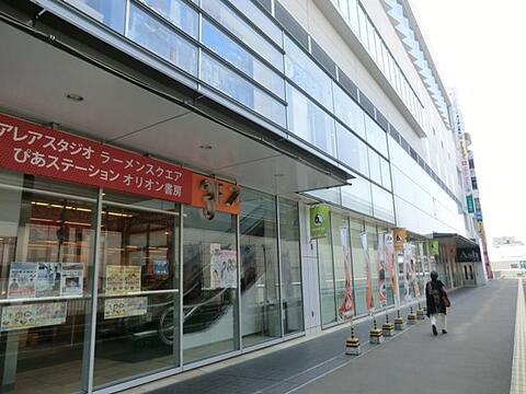 東急ストア立川駅南口店まで約728m