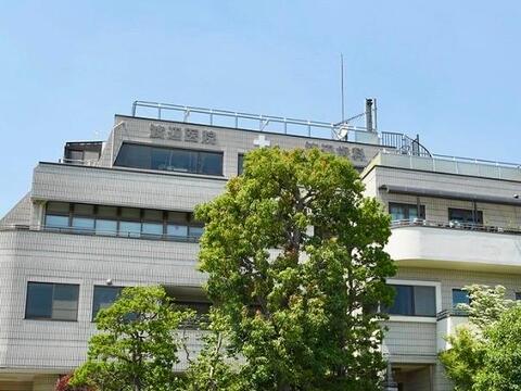 渡辺医院まで約500m
