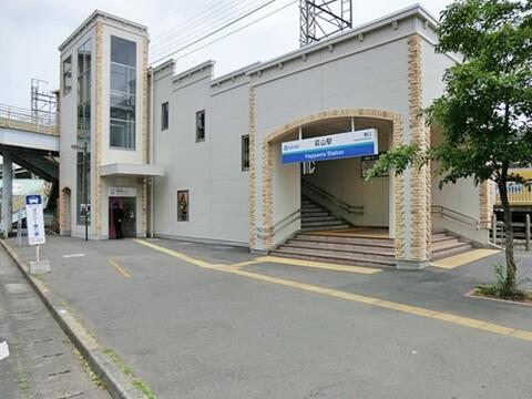 萩山駅まで約2110m