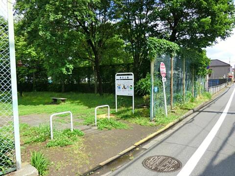 美住公園まで約274m