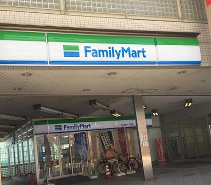 ファミリーマート 立川曙町一丁目店まで約139m