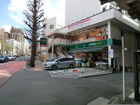 マルエツプチ白金台プラチナ通り店まで約236m