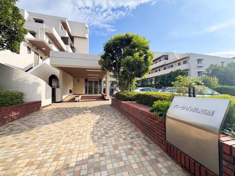 住まいの本質の部分から、住み心地や安全性を見つめ直しました。